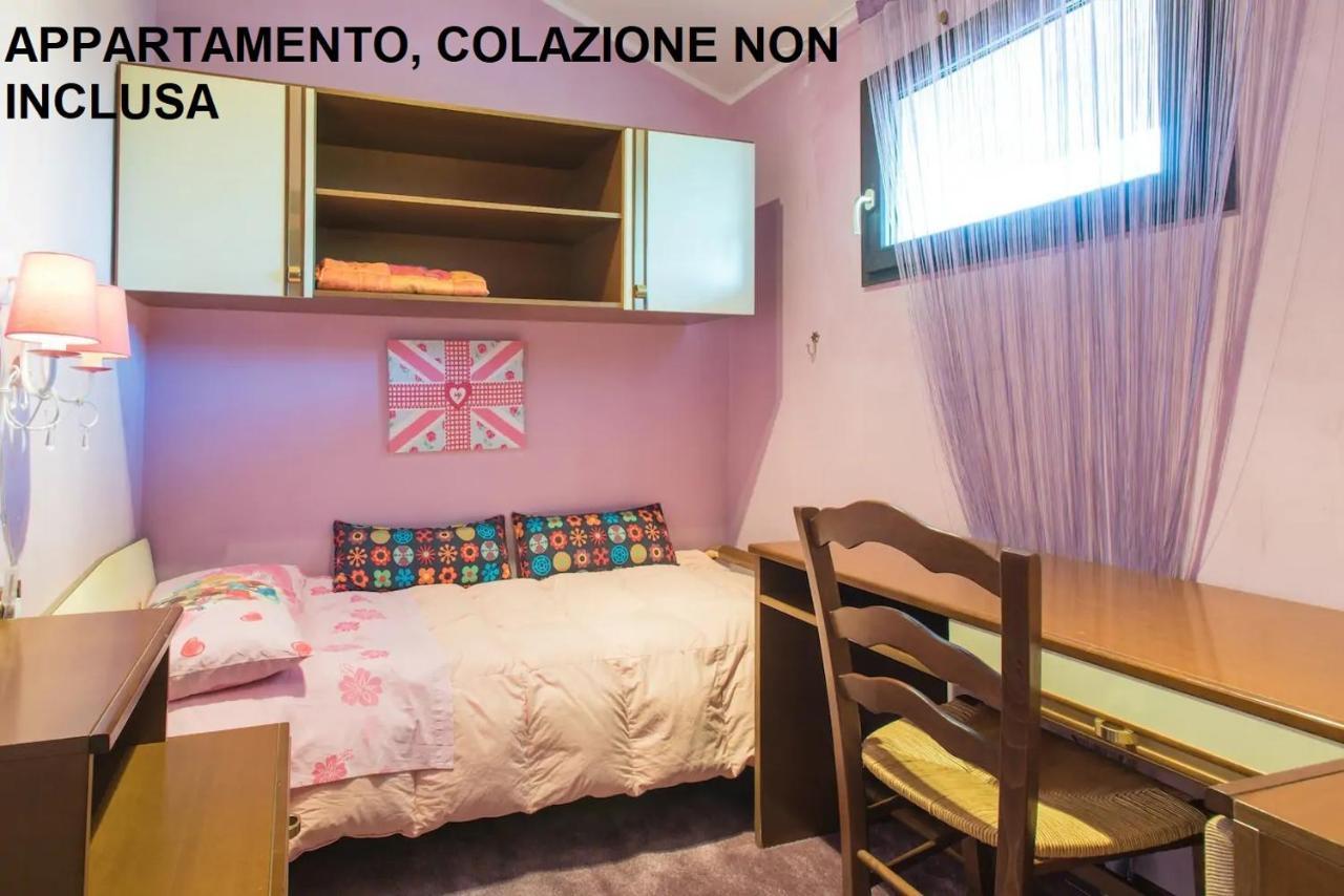 Locanda San Marino Al Coppo Monte Grimano Terme Exterior photo
